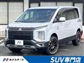 2022 Mitsubishi Delica D5