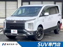 2022 Mitsubishi Delica D5