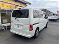2025 Nissan NV200 VANETTE