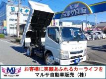 2019 Mitsubishi Fuso Canter