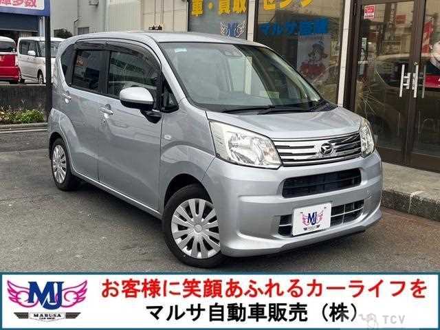 2020 Daihatsu Move