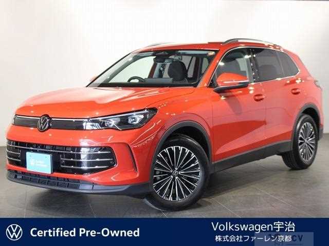 2025 Volkswagen Tiguan
