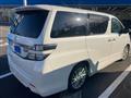 2012 Toyota Vellfire