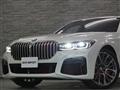 2019 BMW 7 Series