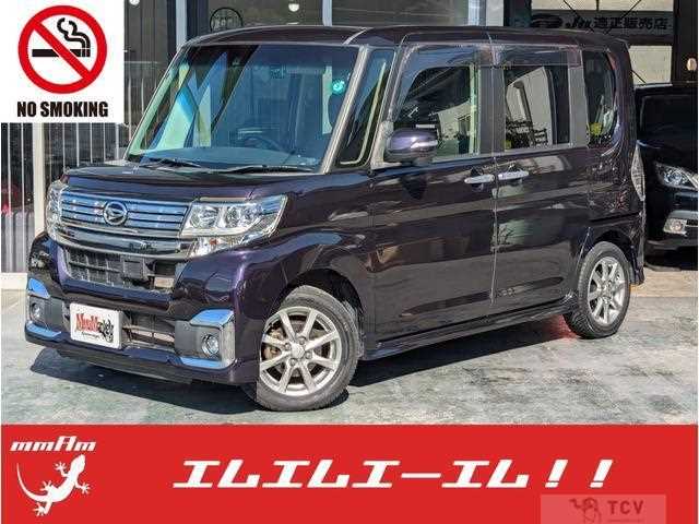 2016 Daihatsu Tanto