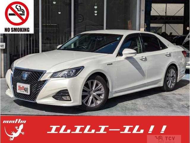 2016 Toyota Crown Hybrid