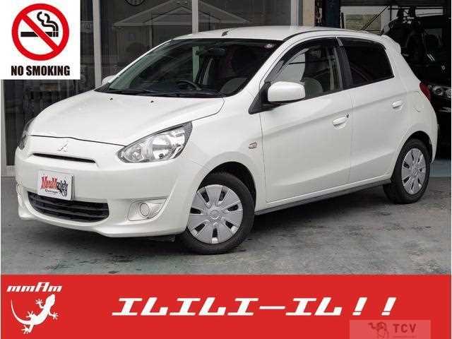 2012 Mitsubishi Mirage