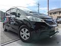 2012 Honda Freed