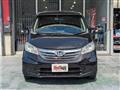 2012 Honda Freed