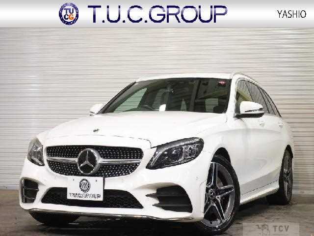 2020 Mercedes-Benz C-Class