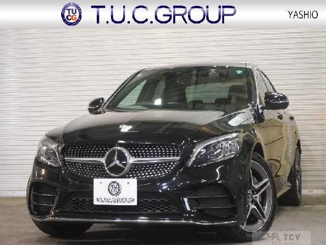 2020 Mercedes-Benz C-Class