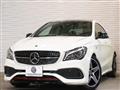 2017 Mercedes-Benz Mercedes-Benz Others