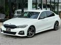 2020 BMW 3 Series