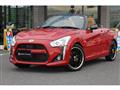 2014 Daihatsu Copen