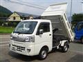 2020 Daihatsu Hijet Truck