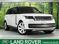2024 Land Rover Range Rover