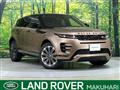 2024 Land Rover Land Rover Others