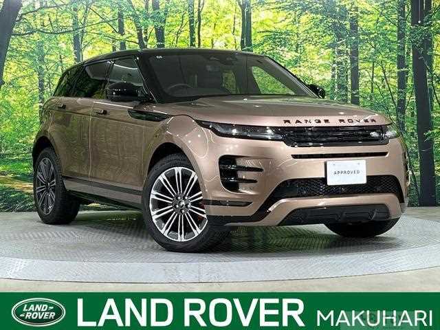 2024 Land Rover Land Rover Others