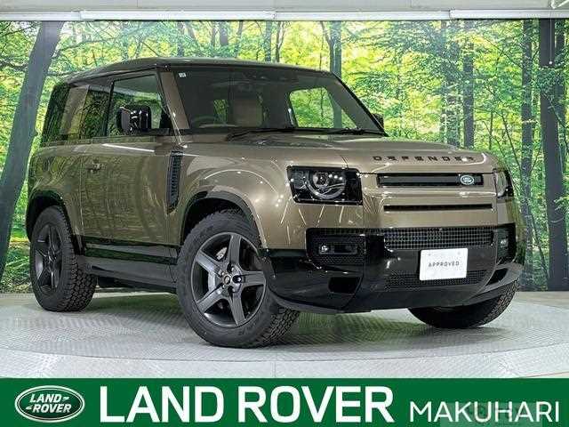 2025 Land Rover Defender