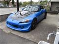 2008 Honda S2000