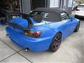2008 Honda S2000