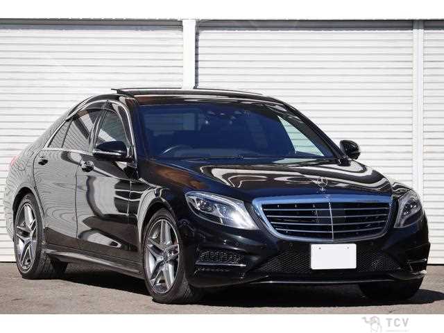 2014 Mercedes-Benz S-Class