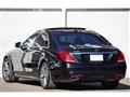 2014 Mercedes-Benz S-Class