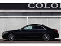 2014 Mercedes-Benz S-Class