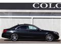 2014 Mercedes-Benz S-Class