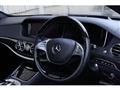 2014 Mercedes-Benz S-Class