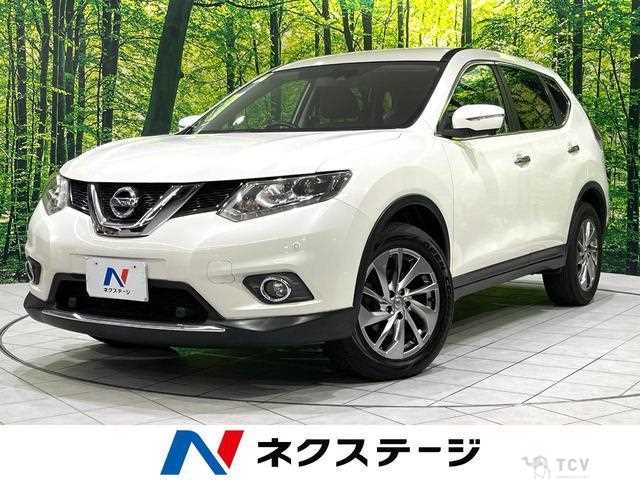 2016 Nissan X-Trail