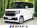 2022 Honda N BOX