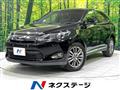 2015 Toyota Harrier