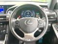 2013 Lexus IS