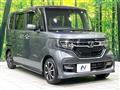 2020 Honda N BOX