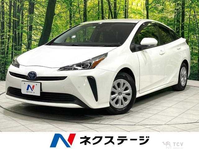 2022 Toyota Prius