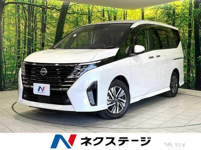 2023 Nissan Serena