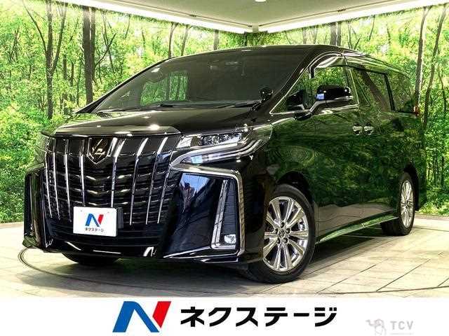 2021 Toyota Alphard G