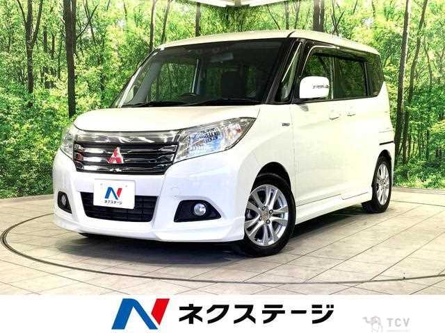 2017 Mitsubishi Mitsubishi Others