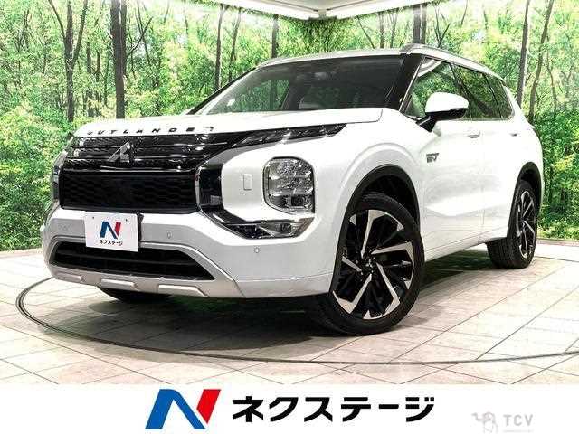 2024 Mitsubishi Outlander