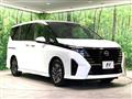 2025 Nissan Serena