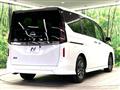 2025 Nissan Serena