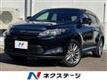 2015 Toyota Harrier