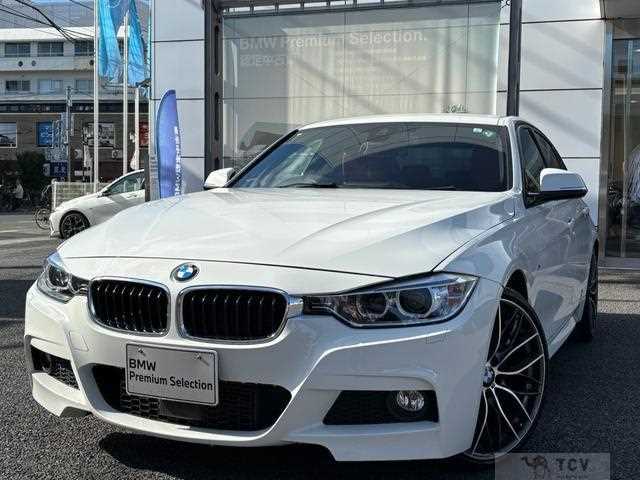 2015 BMW 3 Series