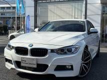 2015 BMW 3 Series