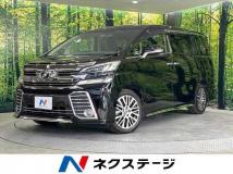2016 Toyota Vellfire