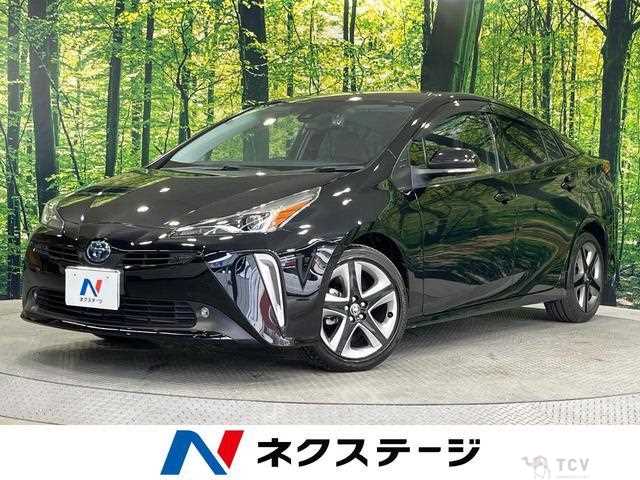 2020 Toyota Prius
