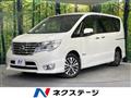 2015 Nissan Serena