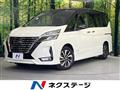 2020 Nissan Serena
