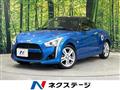 2014 Daihatsu Copen